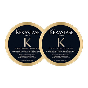 卡诗新黑钻玥源发膜75ml*2