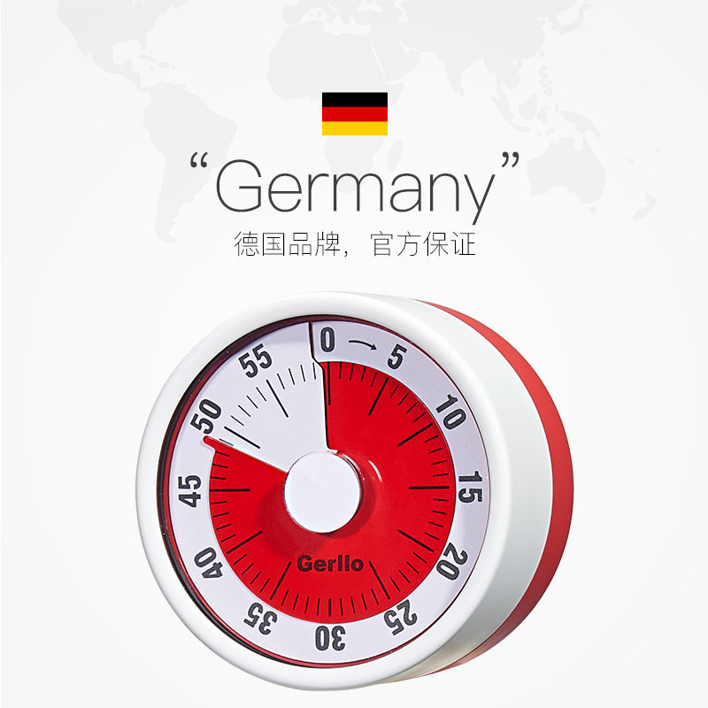 【自营】德国厨房计时器小学生自律神器儿童学习专用提醒器定时器,淘宝优惠券,粉丝福利购,淘宝优惠卷