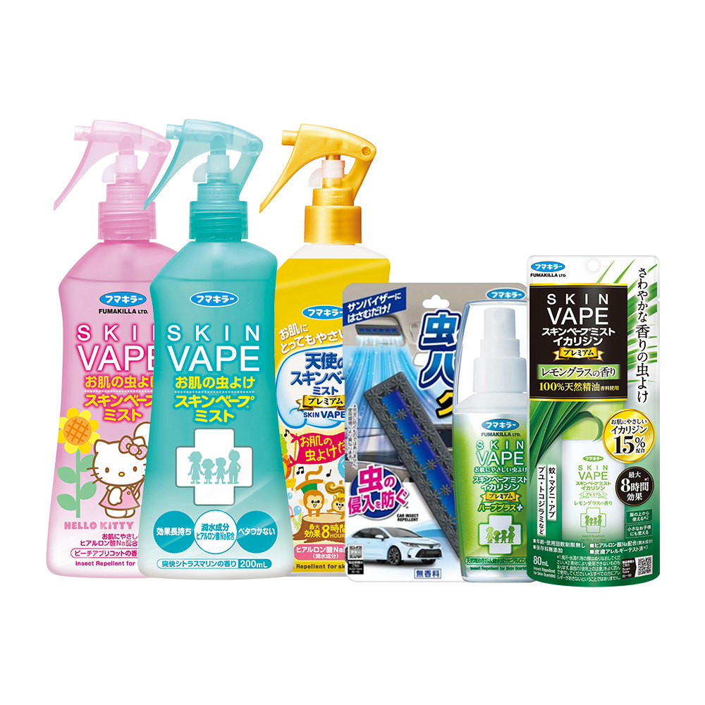 拍2件6瓶日本VAPE驱蚊喷雾3瓶装本土版自营