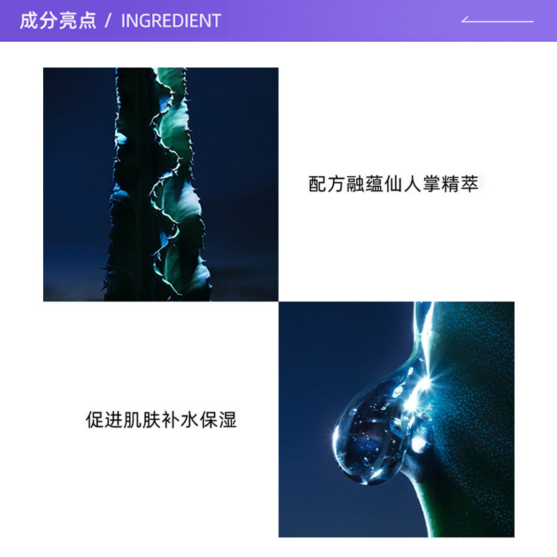 【自营】Dior/迪奥旷野男士爽肤水100ml保湿男生爽肤水,淘宝优惠券,粉丝福利购,淘宝优惠卷