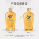Self-operated Fulai lightening lines plant essence oil
