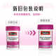ຂວດແຄບຊູນ probiotic ຂອງປະເທດສະວິດ