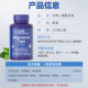 Yanshou Magnesium Citrate ເສີມ Magnesium ສໍາລັບຜູ້ໃຫຍ່