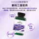 Swanson Swanson 3-Strength Concentrated Supplement Magnesium Oxide Magnesium Citrate Magnesium Glycinate Capsules