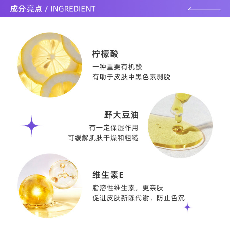 【自营】可悠然美肌550ml*3沐浴露 天猫国际自营全球超级店沐浴露