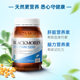 Lecithin ຖົ່ວເຫຼືອງທີ່ເຮັດດ້ວຍຕົວເອງ BLACKMORE