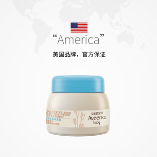 Aveeno艾维诺婴儿宝贝水凝保湿霜