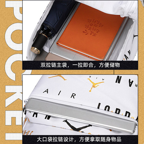 【自营】Nike耐克男女双肩包2025夏季新款AJ高中生书包背包运动包-图0