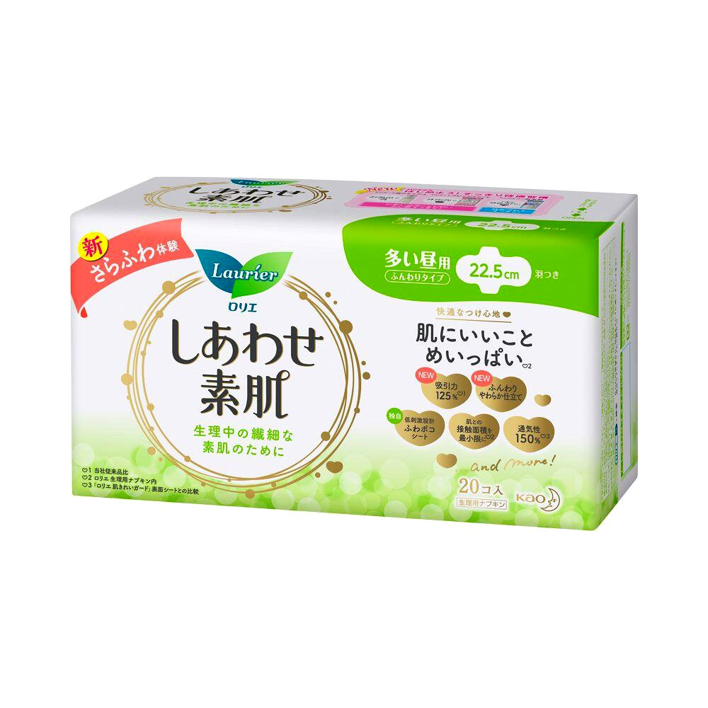 【自营】花王f系列敏感肌日用卫生巾 天猫国际自营全球超级店卫生巾