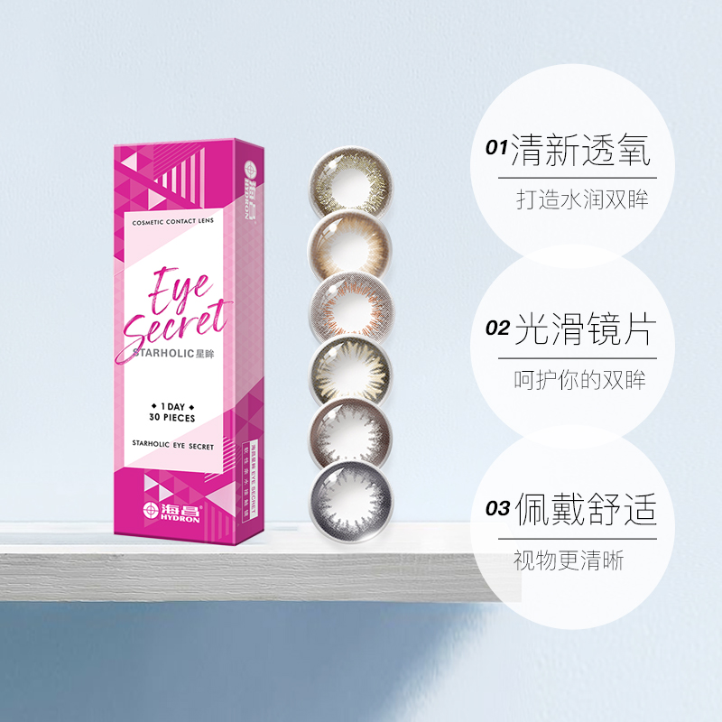 商品详情图片