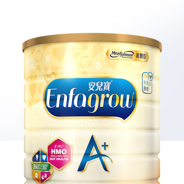 Mead Johnson A+ Milk Powder