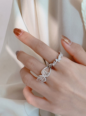 daisybeauty蝴蝶立体开口指环女