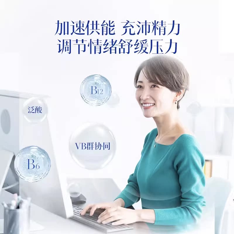 图 3