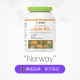 NYO3 ເນື້ອໃນສູງ 40mg blueberry lutein ແຄບຊູນອ່ອນສໍາລັບຜູ້ໃຫຍ່ 30 ແຄບຊູນ
