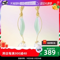 (self-employed) OSEWAYA Earrings designer Tulip Gold Superior Sensation Flower Ear Clip Japan Gift Box Ear Nail