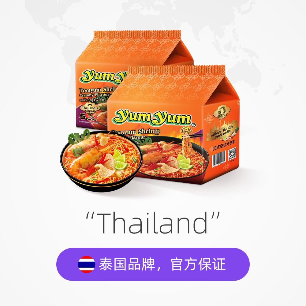 【自营】养养yumyum泰国冬阴功酸辣虾浓汤方便泡面350g*2袋装速食-图2