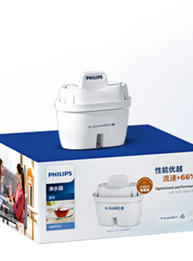 滤芯升级版通用净水器