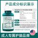 Neuriva brain power ultra phosphatidylserine ຜູ້ໃຫຍ່ໄວກາງຄົນແລະຜູ້ສູງອາຍຸການຮຽນຮູ້ແລະຄວາມຈໍາ 3 ຂວດ