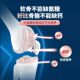 Yijie movefree glycosaminochondroitin ຂວດສີແດງ 200 ແຄບຊູນ
