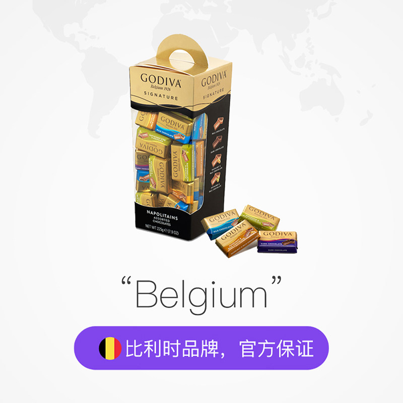 【自营】【李佳琦直播】GODIVA歌帝梵混合巧克力排块200g进口零食