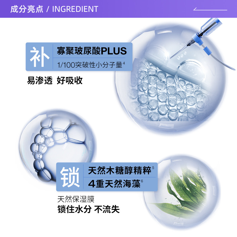 【自营】蒂佳婷蓝绿药丸贴片面膜3盒精华保湿补水正品改善缺水