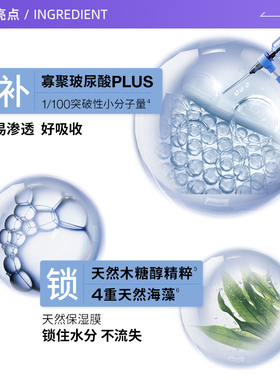 蒂佳婷爆款正品蓝丸面膜15片