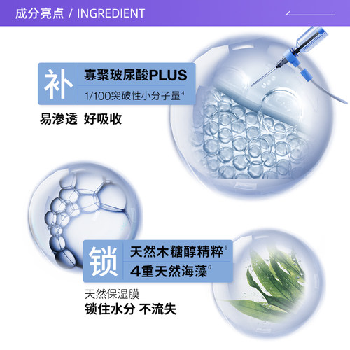 【自营】【下拉享淘金币优惠】蒂佳婷药丸面膜1.0补水保湿修护3盒 - 图1
