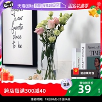 (self-employed) Pashappa Qi glass vase sitting room with rich and expensive bamboo hydropony flower arrangement dried flower glass bottle green plant