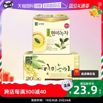 (self-employed) Korean nokchawon green tea garden hymmie green tea brown rice hot and cold soak up the night tea bag