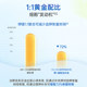 2 ກ່ອງຂອງ Shuangxin Magnesium Potassium ເມັດເສີມໂພແທດຊຽມແລະແມກນີຊຽມເພື່ອກໍາຈັດອາການບວມ, diuresis, ດຸ່ນດ່ຽງອາຊິດຖານ, ກໍາຈັດຄວາມຊຸ່ມຊື່ນແລະກໍາຈັດນ້ໍາ