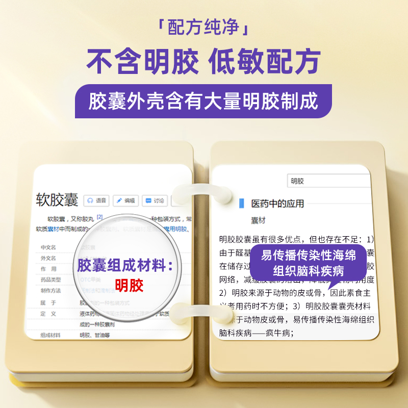 【自营】Ddrops一岁以上儿童维生素D3滴剂+婴幼儿童AD滴剂组合装