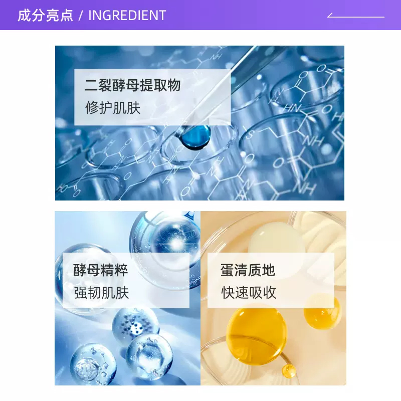 【自营】二代小黑瓶肌底液精华115ml紧致补水淡纹