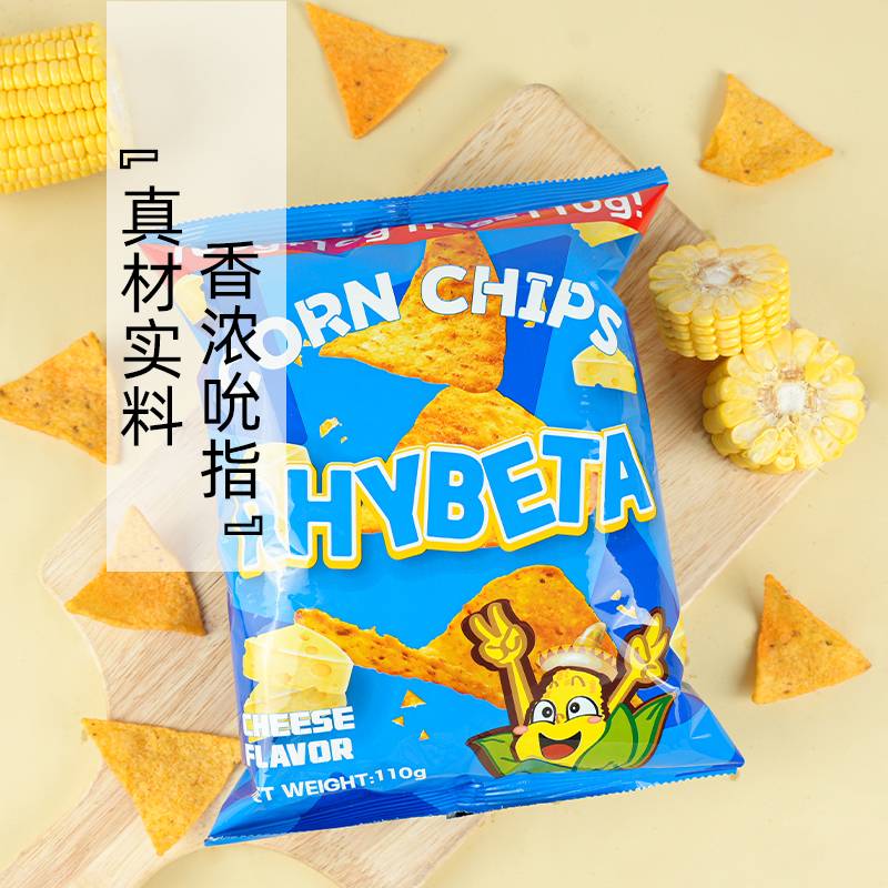 【自营】进口瑞贝塔奶酪味玉米片110g菲律宾网红薯片零食小吃