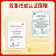 Lycopene 10mg Priprela
