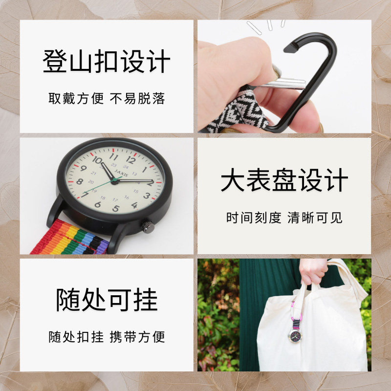 【自营】J·AXIS日本进口怀表石英系列合金表盘带登山扣挂表休闲,淘宝优惠券,粉丝福利购,淘宝优惠卷
