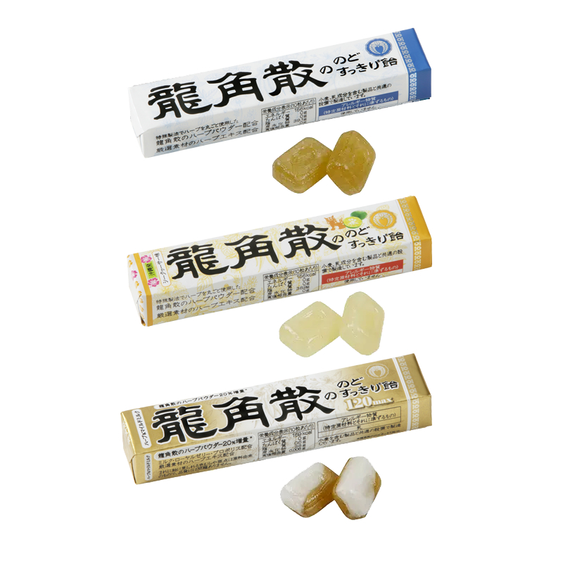 【自营】日本龙角散润喉糖条装10粒薄荷/香檬/蜂蜜牛奶选一润嗓