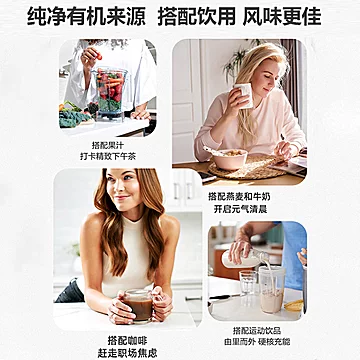 【自营】雀巢口服胶原蛋白肽粉大蓝罐567g[40元优惠券]-寻折猪