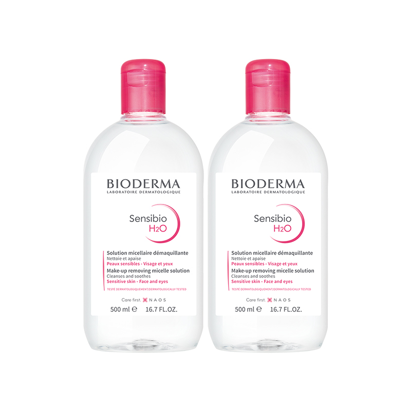 Bioderma贝德玛卸妆水500ml*2敏感肌温和深层清洁法国正品卸妆液