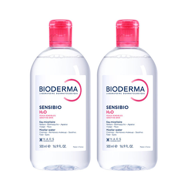 Bioderma eye and lip cleaning makeup remover