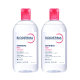 Bioderma eye and lip cleaning makeup remover