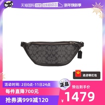 (self-employed) COACH Coco big number mens PVC matching leather chest bag F78777