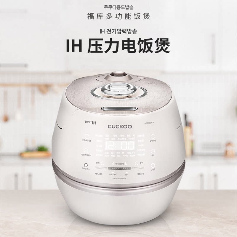图 2