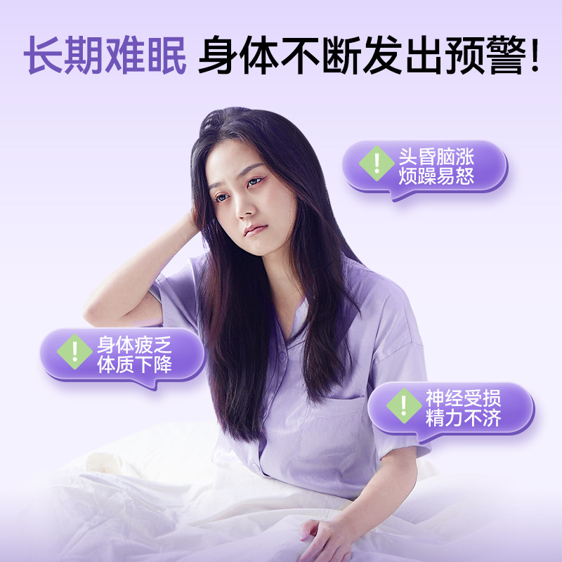【自营】美国vitafusion褪黑素5mg安眠褪黑素软糖90粒/瓶*2瓶睡眠
