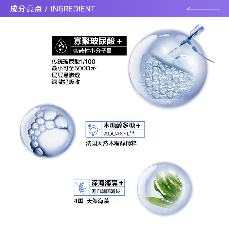 【自营】蒂佳婷药丸面膜补水舒缓4盒蓝色绿色保湿提亮-图1