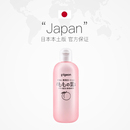 日本贝亲桃叶精华爽身婴儿桃子水200ml*2瓶