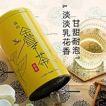 【300g】金萱奶香花乳香高山茶新凤鸣茶[4元优惠券]-寻折猪