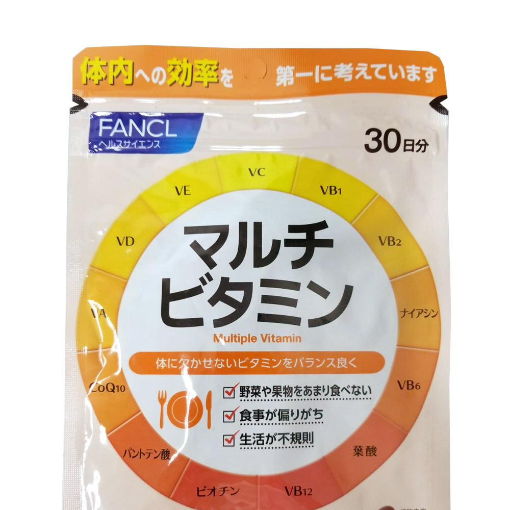 天猫国际进口超市FANCL复合维生素11种综合维他命30日3倍日本成人美白胶原蛋白*30