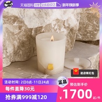 (self-employed) French Cire Trudon snowflake scented candle bedroom living room CT scented with small crowdsourced