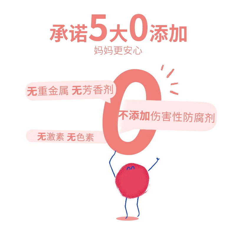 【自营】妙思乐Mustela法国进口婴儿面霜40ml不刺激舒缓儿童保湿
