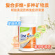 OneADay multivitamin ສໍາລັບແມ່ຍິງໄວກາງຄົນແລະຜູ້ສູງອາຍຸ